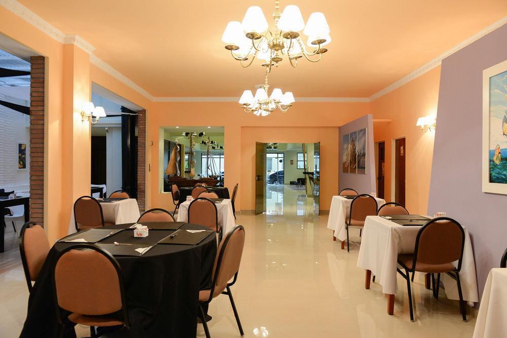 Santiago Hotel คอร์โดบา ภายนอก รูปภาพ